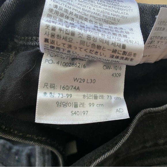 Levi’s 710 Jeans - Picture 5 of 9